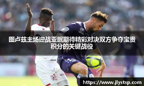 Lewin乐玩官网