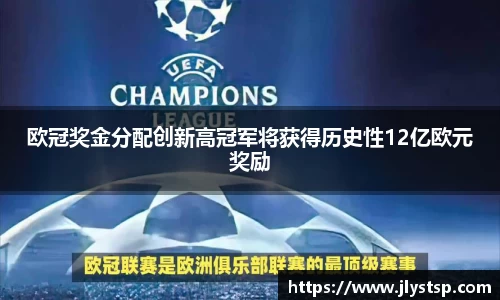 Lewin乐玩