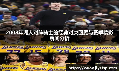 Lewin乐玩