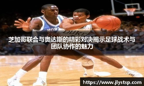 乐玩lewin国际