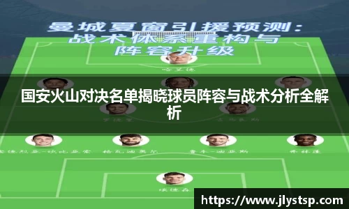 乐玩国际