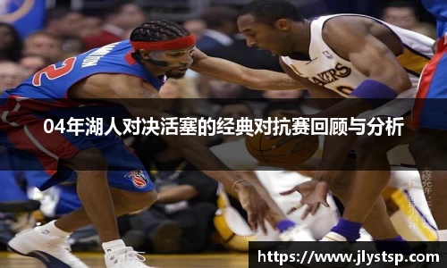 Lewin乐玩官网