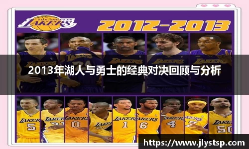 乐玩lewin国际