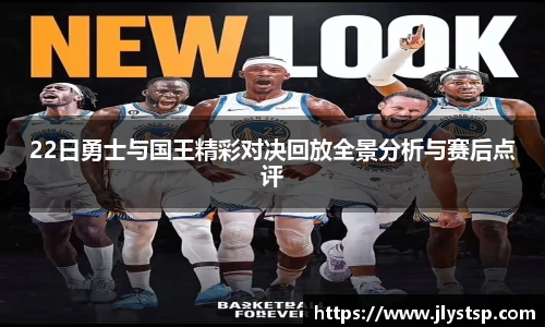 Lewin乐玩