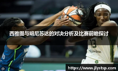 乐玩国际