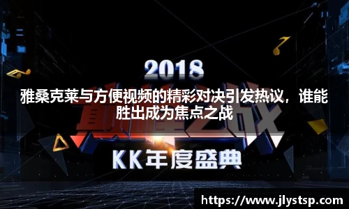 乐玩国际