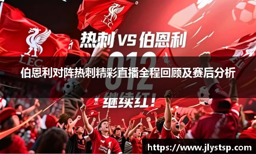 Lewin乐玩官网