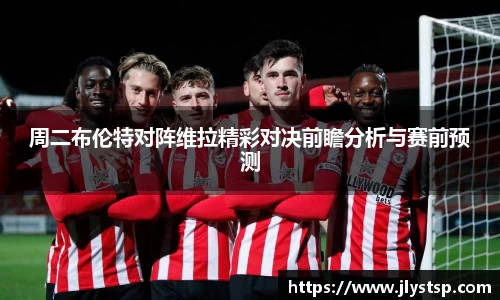 乐玩国际