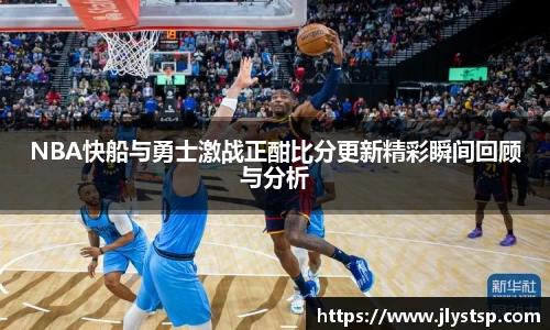 Lewin乐玩官网