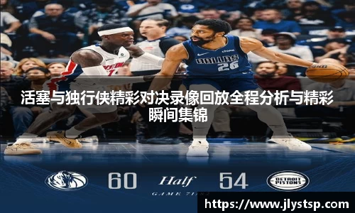 Lewin乐玩官网