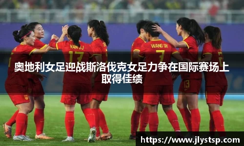 Lewin乐玩官网